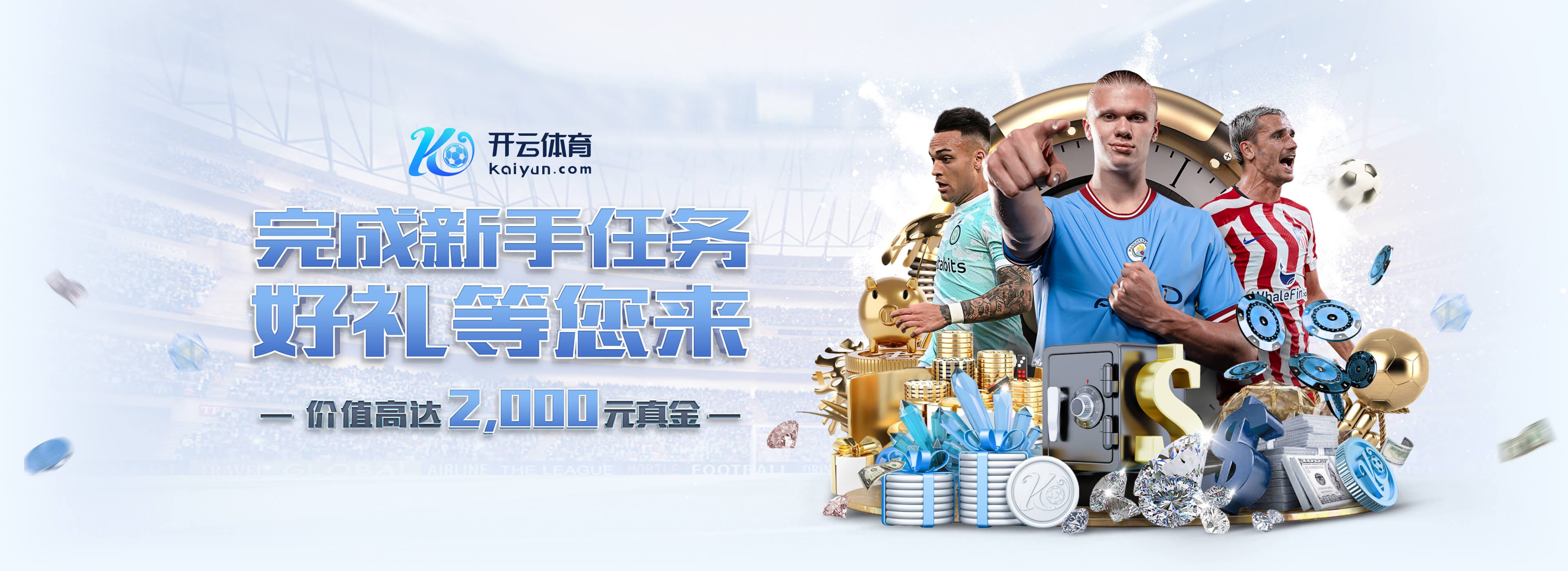 鲁尼:范戴克&萨拉赫并未真正领导球队,他俩肢体语言与以往不同